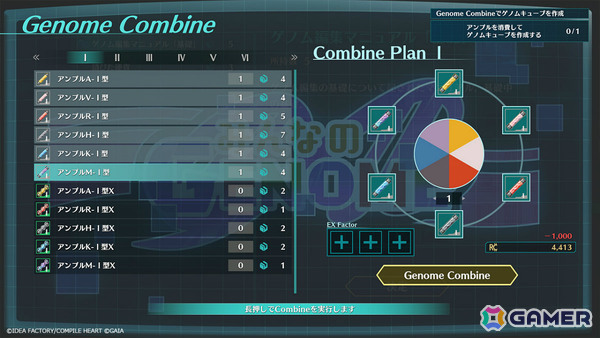 「女神転生」シリーズの岡田耕始氏による学園RPG「Villion:Code」が発売！封鎖された学院都市で人々はそれぞれの背負う“業”と向き合っていくの画像