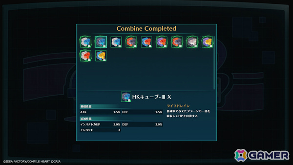 「女神転生」シリーズの岡田耕始氏による学園RPG「Villion:Code」が発売！封鎖された学院都市で人々はそれぞれの背負う“業”と向き合っていくの画像