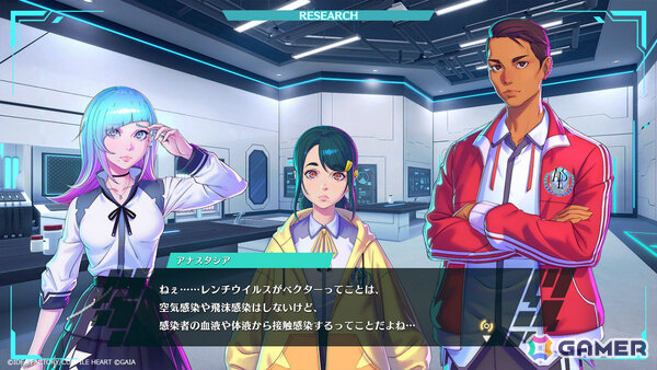 「女神転生」シリーズの岡田耕始氏による学園RPG「Villion:Code」が発売！封鎖された学院都市で人々はそれぞれの背負う“業”と向き合っていくの画像