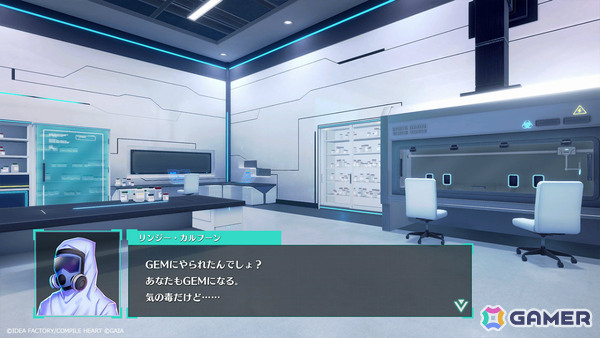 「女神転生」シリーズの岡田耕始氏による学園RPG「Villion:Code」が発売！封鎖された学院都市で人々はそれぞれの背負う“業”と向き合っていくの画像