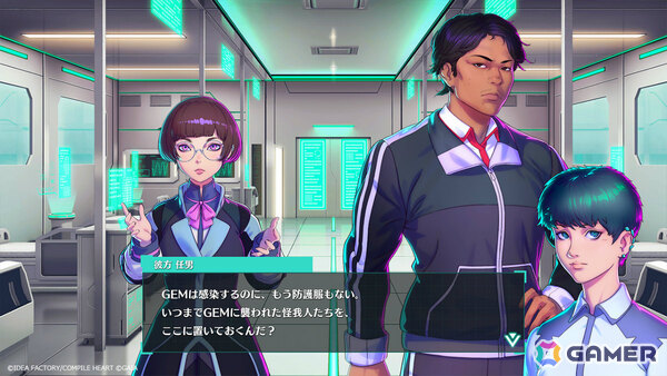 「女神転生」シリーズの岡田耕始氏による学園RPG「Villion:Code」が発売！封鎖された学院都市で人々はそれぞれの背負う“業”と向き合っていくの画像