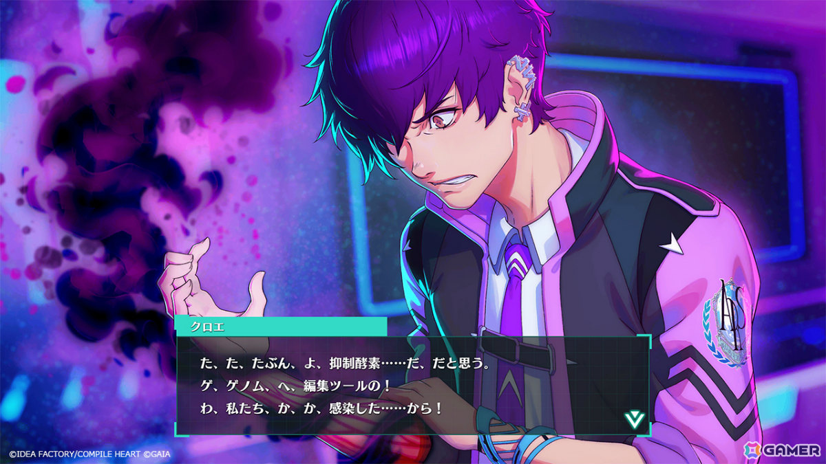 「女神転生」シリーズの岡田耕始氏による学園RPG「Villion:Code」が発売！封鎖された学院都市で人々はそれぞれの背負う“業”と向き合っていくの画像2