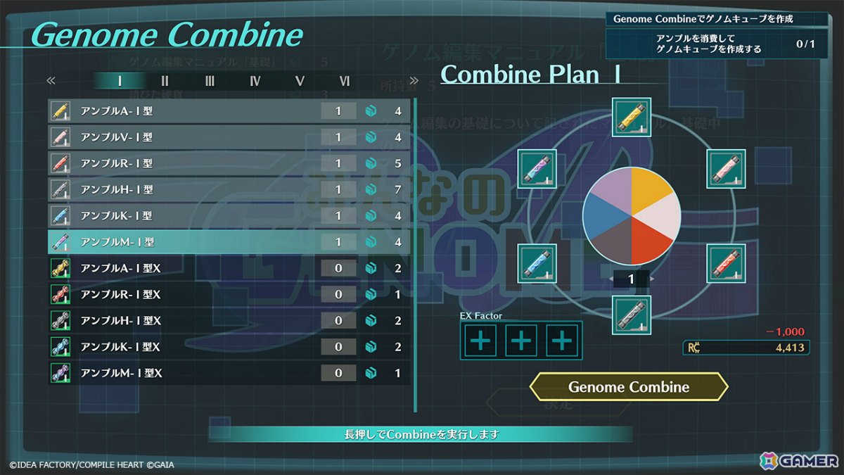 「女神転生」シリーズの岡田耕始氏による学園RPG「Villion:Code」が発売！封鎖された学院都市で人々はそれぞれの背負う“業”と向き合っていくの画像21