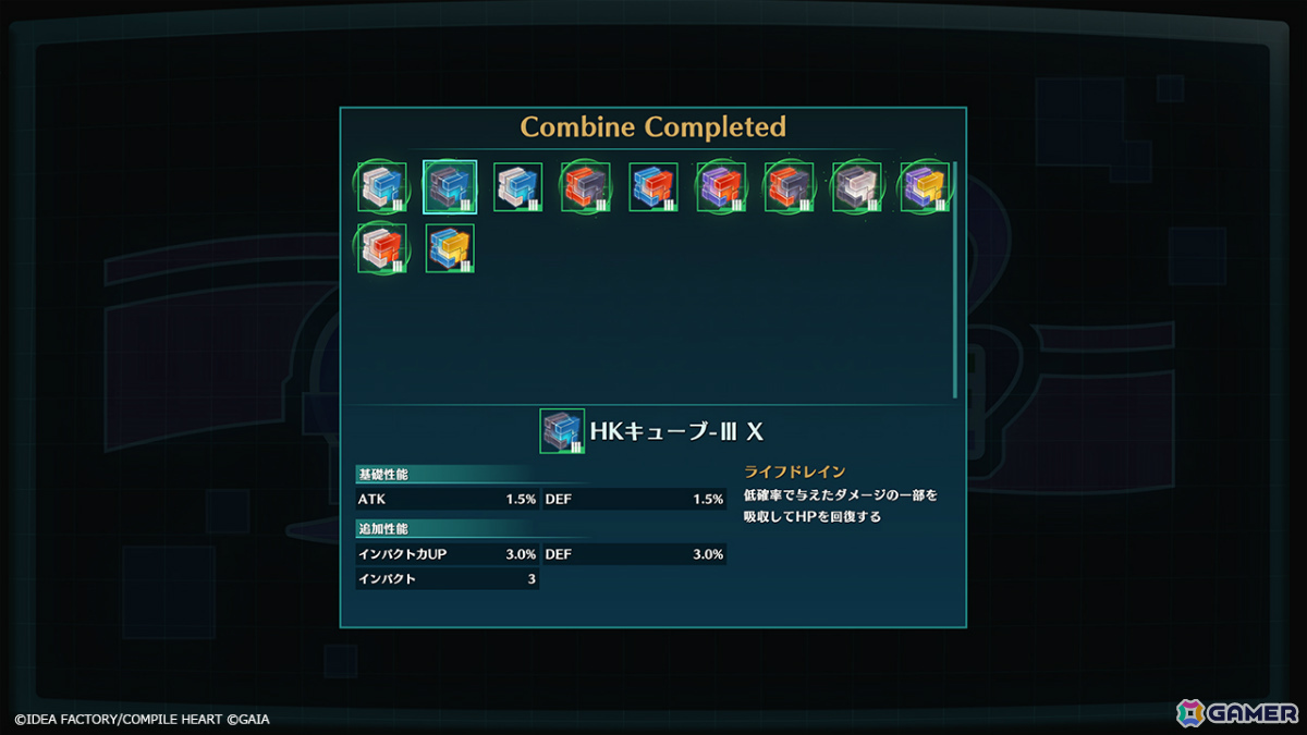 「女神転生」シリーズの岡田耕始氏による学園RPG「Villion:Code」が発売！封鎖された学院都市で人々はそれぞれの背負う“業”と向き合っていくの画像22