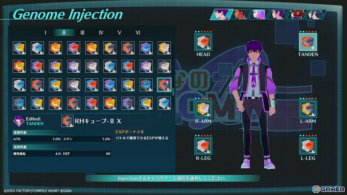 「女神転生」シリーズの岡田耕始氏による学園RPG「Villion:Code」が発売！封鎖された学院都市で人々はそれぞれの背負う“業”と向き合っていくの画像23