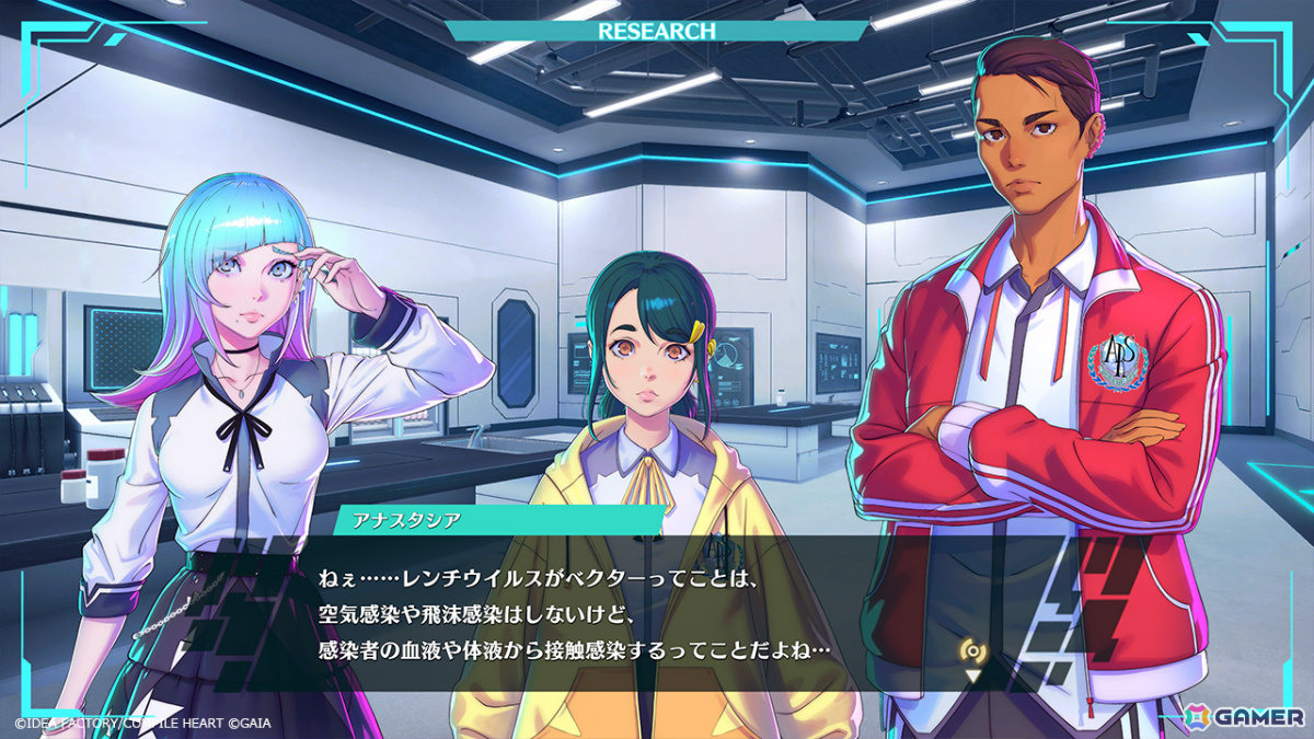「女神転生」シリーズの岡田耕始氏による学園RPG「Villion:Code」が発売！封鎖された学院都市で人々はそれぞれの背負う“業”と向き合っていくの画像3