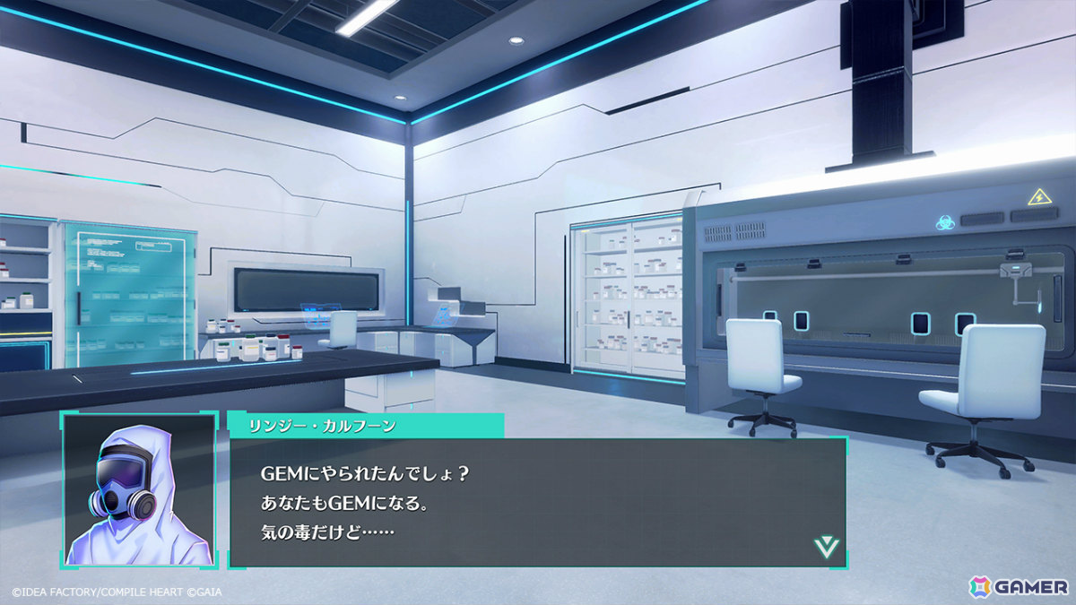 「女神転生」シリーズの岡田耕始氏による学園RPG「Villion:Code」が発売！封鎖された学院都市で人々はそれぞれの背負う“業”と向き合っていくの画像4