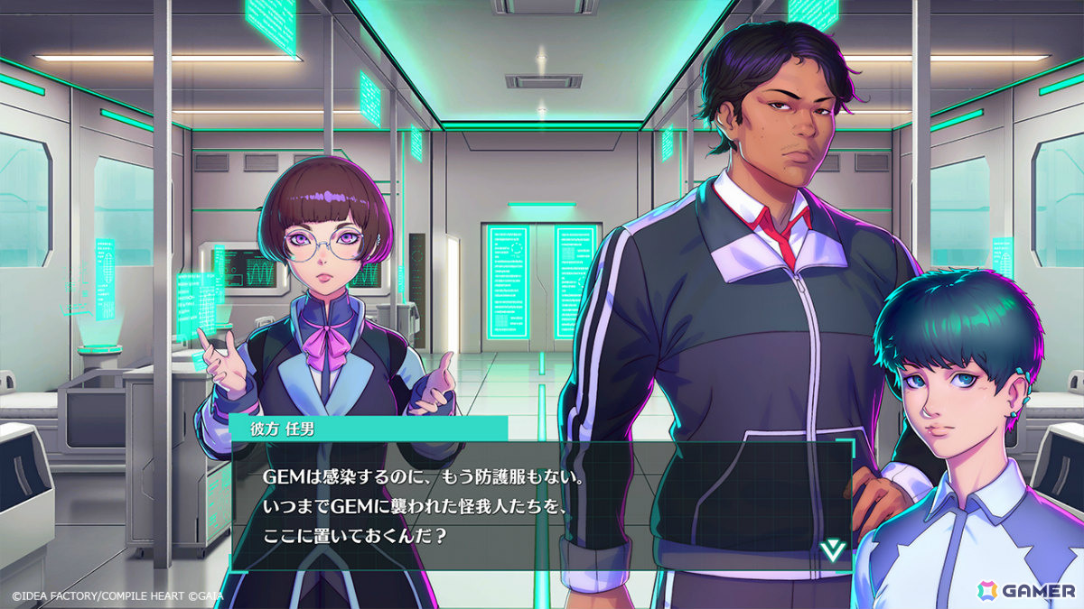「女神転生」シリーズの岡田耕始氏による学園RPG「Villion:Code」が発売！封鎖された学院都市で人々はそれぞれの背負う“業”と向き合っていくの画像5