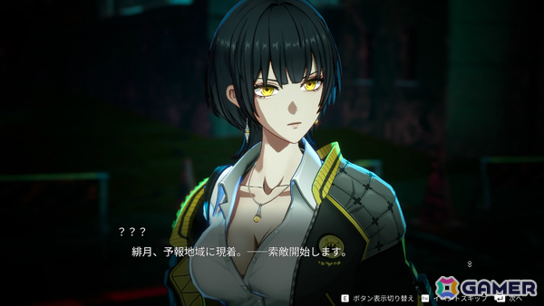 “世界崩落”後の東京でカウンター主軸のバトルに挑むRPG「神貌のクリファ」が9月24日に発売！アークシステムワークスの新作タイトルの画像