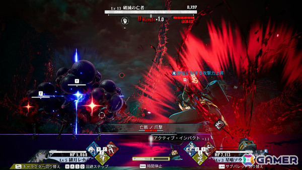 “世界崩落”後の東京でカウンター主軸のバトルに挑むRPG「神貌のクリファ」が9月24日に発売！アークシステムワークスの新作タイトルの画像