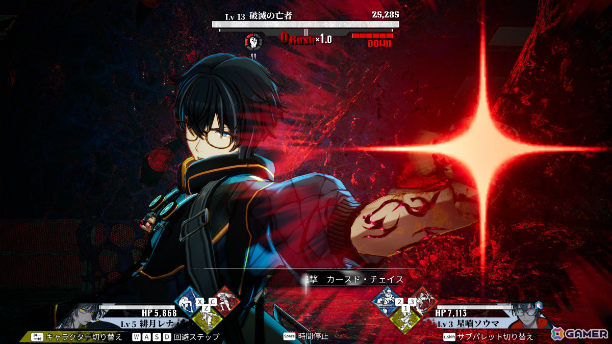 “世界崩落”後の東京でカウンター主軸のバトルに挑むRPG「神貌のクリファ」が9月24日に発売！アークシステムワークスの新作タイトルの画像