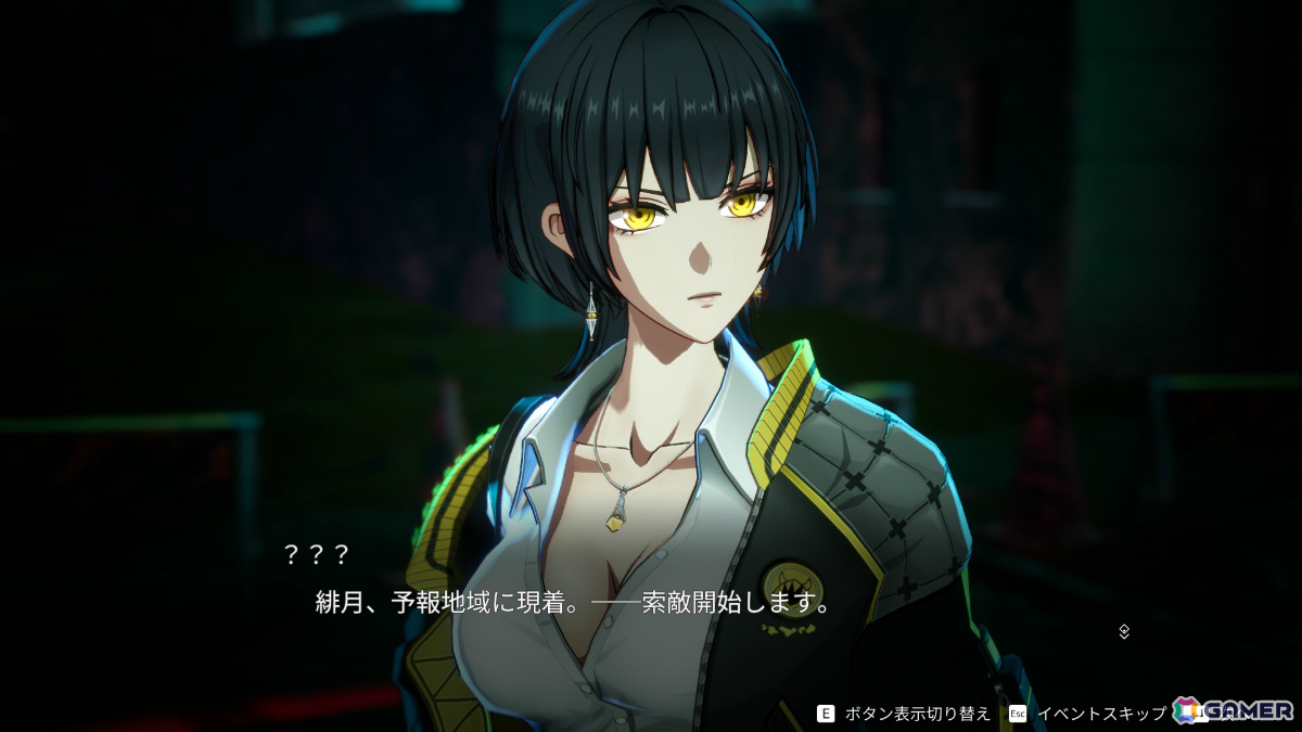 “世界崩落”後の東京でカウンター主軸のバトルに挑むRPG「神貌のクリファ」が9月24日に発売！アークシステムワークスの新作タイトルの画像2