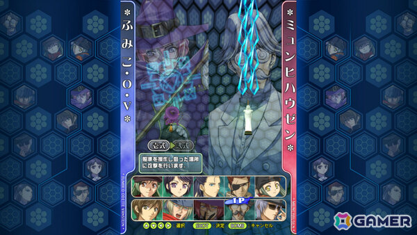 「式神の城」「トリガーハート エグゼリカ」シリーズが最大60％オフのSteamセールが6月26日より開催！の画像5