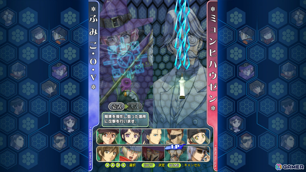 「式神の城」「トリガーハート エグゼリカ」シリーズが最大60％オフのSteamセールが6月26日より開催！の画像