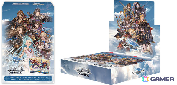 「ヴァイスシュヴァルツ」トライアルデッキ＆ブースターパック「グランブルーファンタジー」が6月26日に発売！の画像1