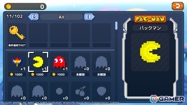 「パックマン」「ゼビウス」などナムコのアーケードタイトルをモチーフにした3Dパズル「NAMCO LEGENDARY Mountains」が発売！の画像