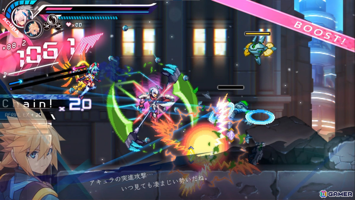 「白き鋼鉄のX 1＋2 デュアルコレクション」Switch 2/Switchダウンロード版の予約受付が開始！既発タイトル所持者を対象に50％オフの割引キャンペーンもの画像6