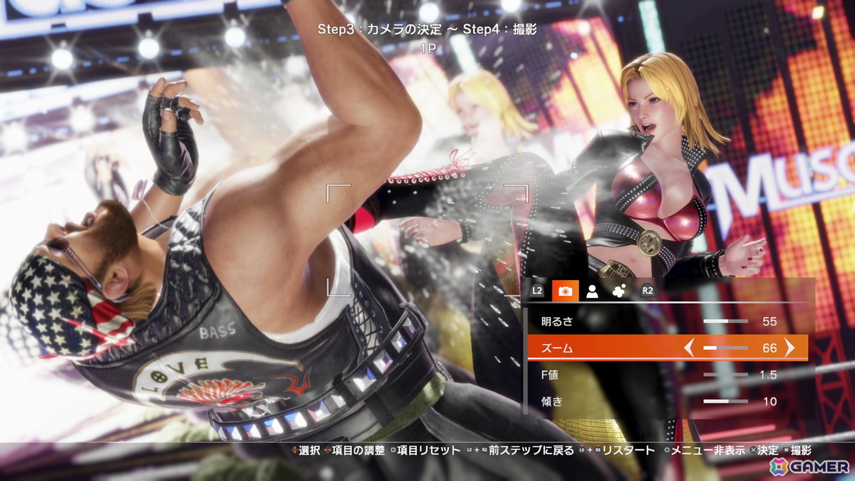 シリーズ30周年記念作品「DEAD OR ALIVE 6 Last Round」が発売！新キャラ「みなと」のデザイン画が初公開の画像5