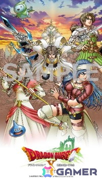 「ドラゴンクエストX　時空の迷い子たち　オンライン」が発売！基本パッケージと追加パッケージを1つにしたソフトも同時発売の画像3