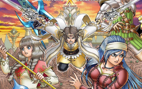 「ドラゴンクエストX　時空の迷い子たち　オンライン」が発売！基本パッケージと追加パッケージを1つにしたソフトも同時発売