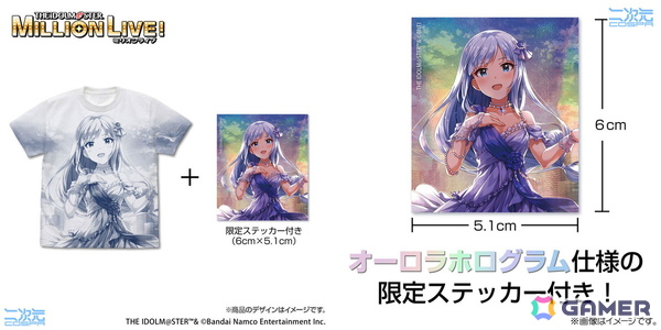 コスパより「アイドルマスター ミリオンライブ！」14thLIVEグッズが登場！白石紬の限定Tシャツやショルダートートなどを販売の画像3