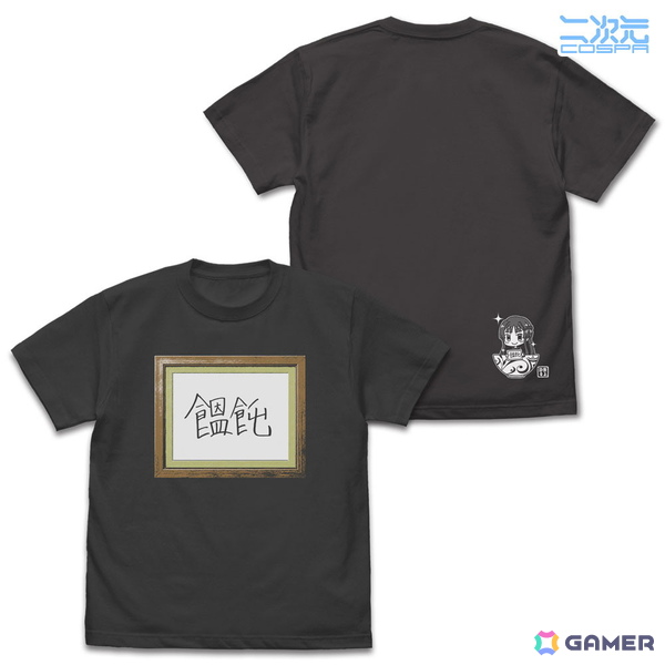 コスパより「アイドルマスター ミリオンライブ！」14thLIVEグッズが登場！白石紬の限定Tシャツやショルダートートなどを販売の画像6