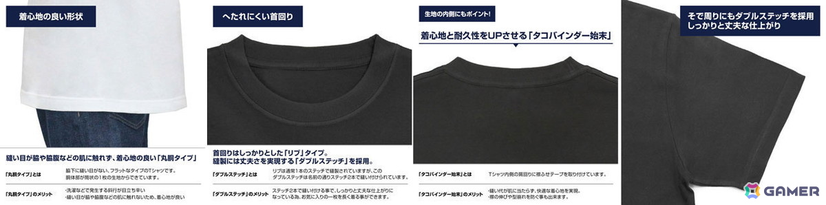 コスパより「アイドルマスター ミリオンライブ！」14thLIVEグッズが登場！白石紬の限定Tシャツやショルダートートなどを販売の画像