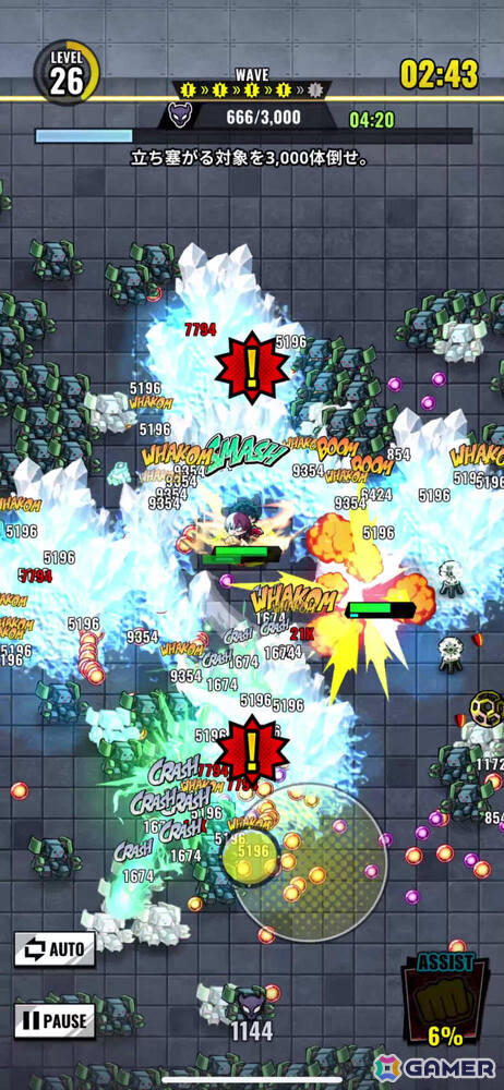 ローグライト・ヒーローアクション「僕のヒーローアカデミア UNITED SURVIVAL」事前登録受付が開始！“個性”を強化して迫り来る敵をなぎ倒せの画像
