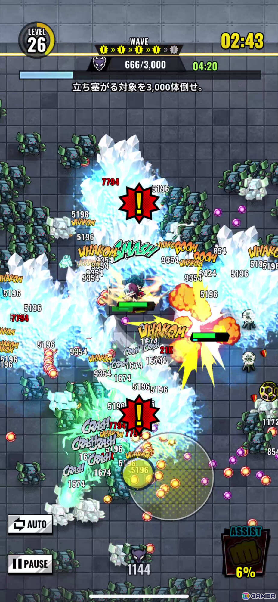 ローグライト・ヒーローアクション「僕のヒーローアカデミア UNITED SURVIVAL」事前登録受付が開始！“個性”を強化して迫り来る敵をなぎ倒せの画像2