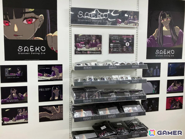 小人となって巨大な少女と生活するADV「SAEKO: Giantess Dating Sim」Switch版が発売！幻のプロトタイプシナリオも全機種で配信の画像7