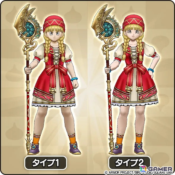 「ドラゴンクエストウォーク」イベント「ドラゴンクエストXI」第5章が開催！「天才魔法使いベロニカ装備ふくびき」も登場の画像