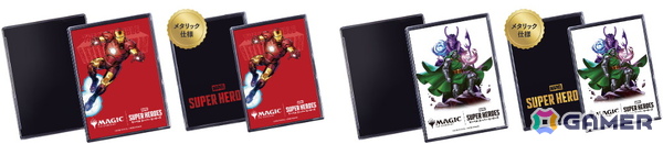 「マジック：ザ・ギャザリング | マーベル スーパー・ヒーローズ」が6月26日に発売！限定プロテクターがもらえるキャンペーンも実施の画像4