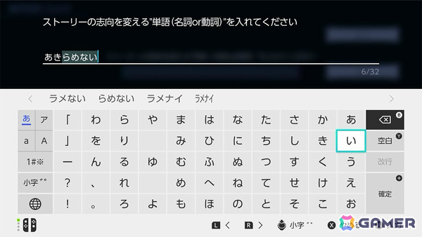 ディストピア百合ADV「早咲きのくろゆり」後日談を収録したSwitch版が10月29日に発売！の画像6