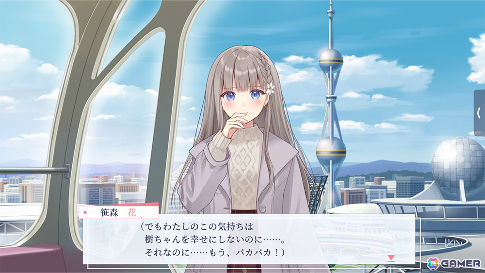 ディストピア百合ADV「早咲きのくろゆり」後日談を収録したSwitch版が10月29日に発売！の画像