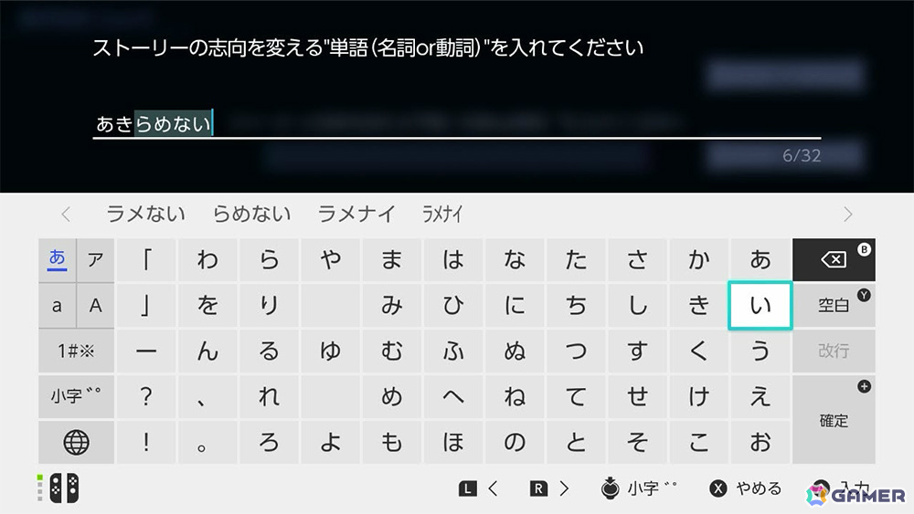 ディストピア百合ADV「早咲きのくろゆり」後日談を収録したSwitch版が10月29日に発売！の画像