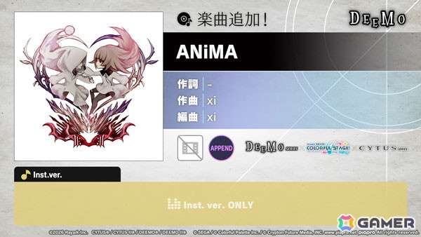 「プロセカ」DEEMO×Cytusシリーズタイアップキャンペーンとして「ANiMA」（作曲：xi）がリズムゲーム楽曲に追加！の画像