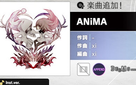 「プロセカ」DEEMO×Cytusシリーズタイアップキャンペーンとして「ANiMA」（作曲：xi）がリズムゲーム楽曲に追加！