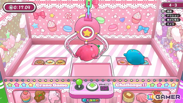 「ねらって！クレーンゲーム」がSwitch/Steamで発売！吸盤・フック・鎖・水場などのさまざまなクレーンアームや仕掛けが登場の画像6