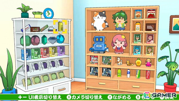 「ねらって！クレーンゲーム」がSwitch/Steamで発売！吸盤・フック・鎖・水場などのさまざまなクレーンアームや仕掛けが登場の画像7
