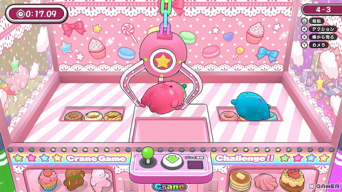「ねらって！クレーンゲーム」がSwitch/Steamで発売！吸盤・フック・鎖・水場などのさまざまなクレーンアームや仕掛けが登場の画像