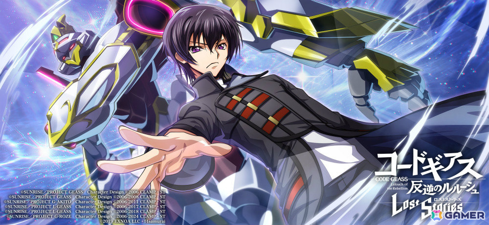 「コードギアス 反逆のルルーシュ ロストストーリーズ」メインストーリー第5部10章が追加！ルルーシュ、C.C.をピックアップしたスカウトもの画像