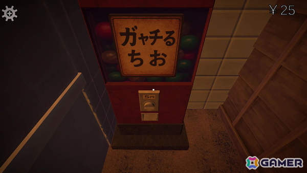 和風な街並みが並ぶ祇園のような幻想的な世界観を味わえる探索ホラーゲーム「祇園回廊・改」がSwitchで配信！の画像7