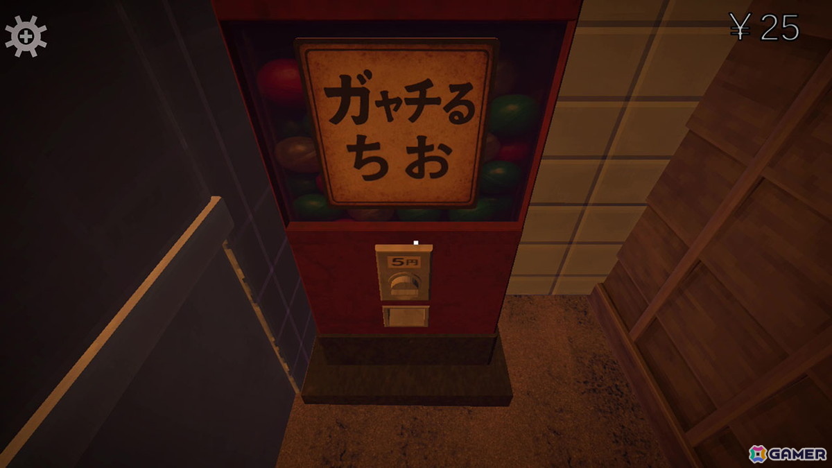和風な街並みが並ぶ祇園のような幻想的な世界観を味わえる探索ホラーゲーム「祇園回廊・改」がSwitchで配信！の画像