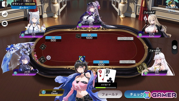 「Poker Fate」に麻雀プロ・岡田紗佳さんが新キャラクターとして登場！コラボのピックアップや水着着せ替え/装飾品販売、イベントも開催の画像3