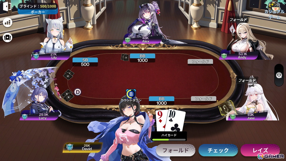 「Poker Fate」に麻雀プロ・岡田紗佳さんが新キャラクターとして登場！コラボのピックアップや水着着せ替え/装飾品販売、イベントも開催の画像