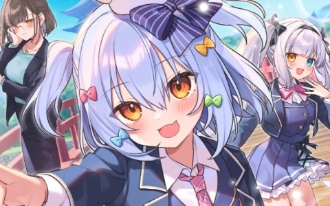 犬山たまきさん主演・主役のノベルゲーム「わんたま☆らいふ ～犬山たまきの修学旅行サバイバル～」が発売！
