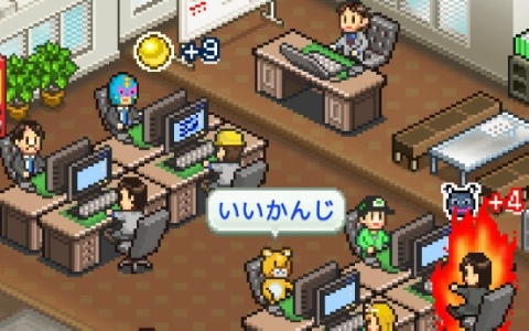 ゲーム会社経営シム「ゲーム発展国++ Nintendo Switch 2 Edition」が配信！これまでより広い範囲の表示やマウス操作が可能に
