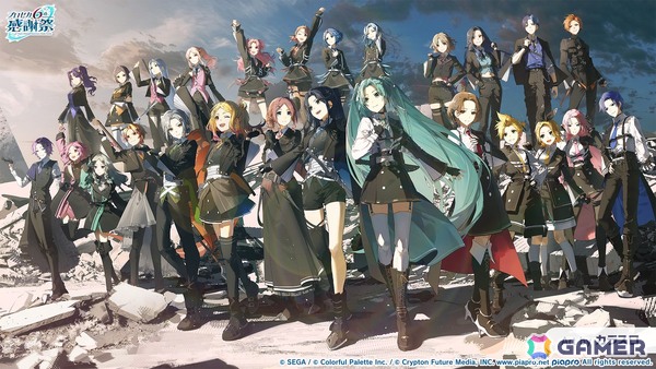 「プロセカ」6月30日スタートのブルフェス限定メンバーは冬弥と寧々！6周年の感謝祭は10月3日・4日に東京体育館で開催の画像51
