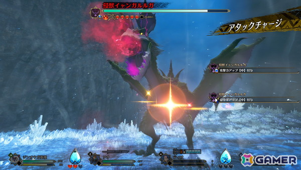 「モンスターハンターストーリーズ3　～運命の双竜～」強力なキングモンスターが出現！ナビルーやネルギガンテが登場する有料DLC追加サイドストーリー「ルディ編」もの画像8