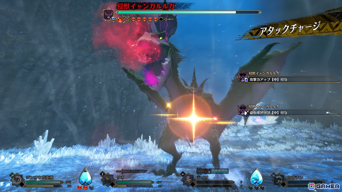 「モンスターハンターストーリーズ3　～運命の双竜～」強力なキングモンスターが出現！ナビルーやネルギガンテが登場する有料DLC追加サイドストーリー「ルディ編」もの画像